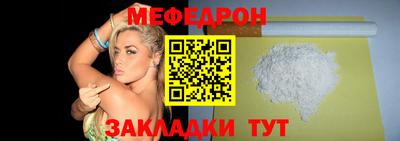 экстази Малоярославец