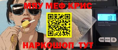 альфа пвп VHQ Малгобек