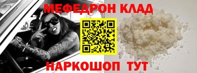 альфа пвп VHQ Малгобек