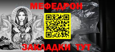 экстази Малоярославец