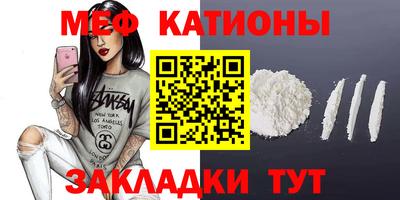 альфа пвп VHQ Малгобек