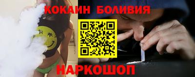 стаф Мариинск