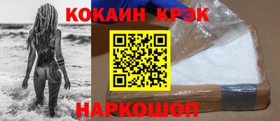 экстази Малоярославец