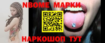 альфа пвп VHQ Малгобек