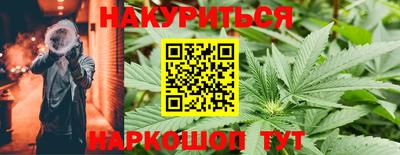 альфа пвп VHQ Малгобек
