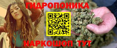 альфа пвп VHQ Малгобек