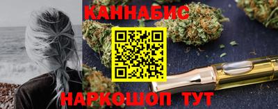 стаф Мариинск