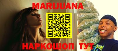 экстази Малоярославец