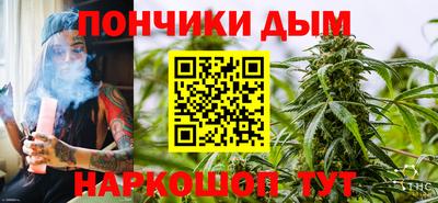 экстази Малоярославец