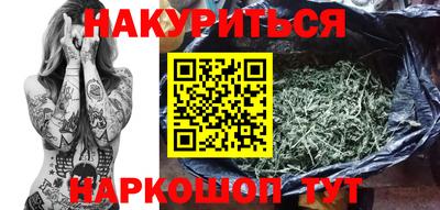 экстази Малоярославец