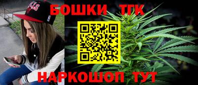 стаф Мариинск