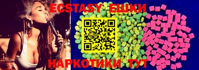 альфа пвп VHQ Малгобек