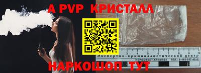 экстази Малоярославец