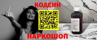 экстази Малоярославец