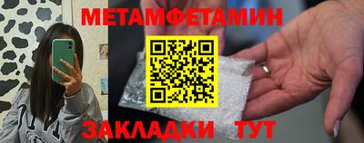 экстази Малоярославец