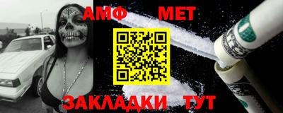 альфа пвп VHQ Малгобек