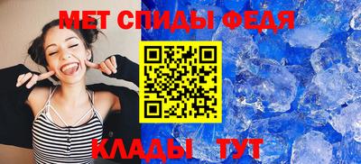 экстази Малоярославец