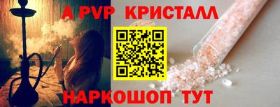 экстази Малоярославец
