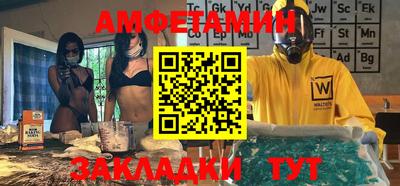 экстази Малоярославец
