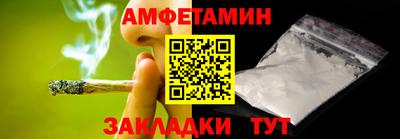 альфа пвп VHQ Малгобек