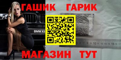 экстази Малоярославец