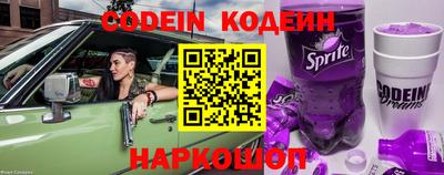 альфа пвп VHQ Малгобек