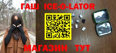 экстази Малоярославец