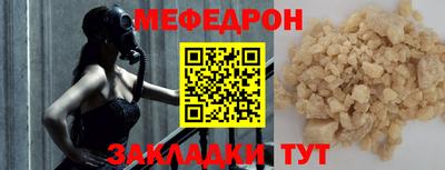 экстази Малоярославец