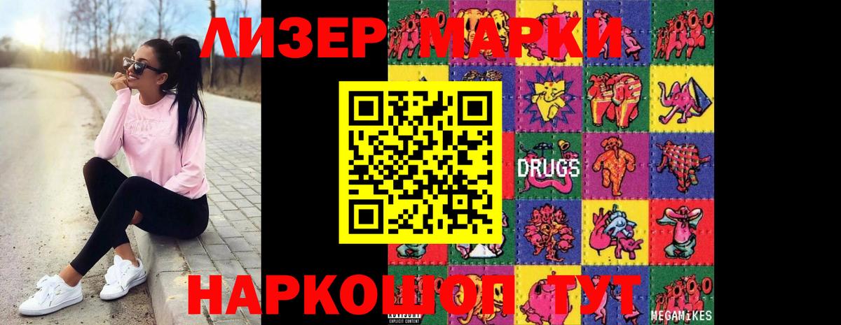 Лсд 25 экстази ecstasy  Вход с VPN  LSD-25 экстази ecstasy  ЛСД экстази  Урай 